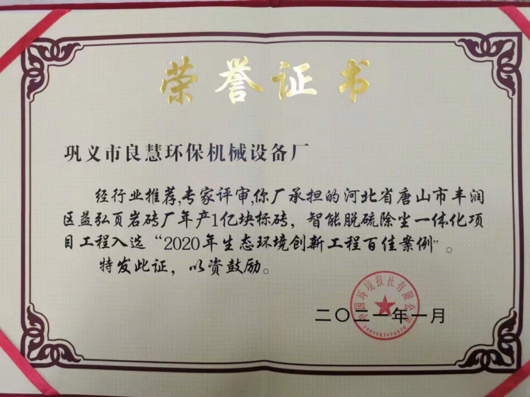 2020B(ti)h(hun)(chung)¹̰ټѰ